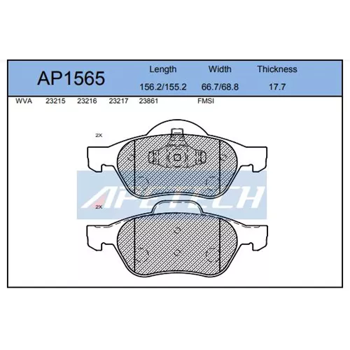 https://www.atisoft.org, Apetech-Ap1565, 7701206598