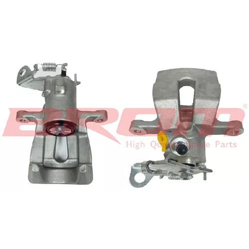 https://www.atisoft.org, Brom-R35007, 7701207694
