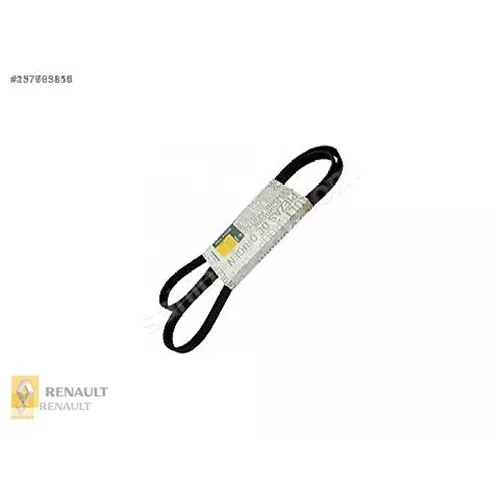 https://www.atisoft.org, Gates-5Pk1750, 7700111671 8200833541