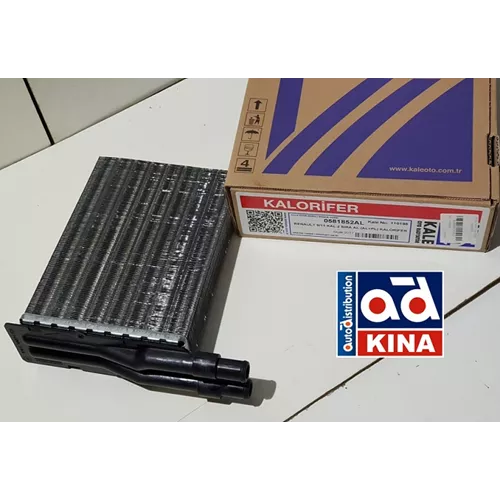 https://www.atisoft.org, Kale-0581852Al, 7701027078