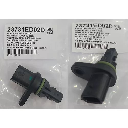 https://www.atisoft.org, Oem-23731Ed02d, 23731ED02D
