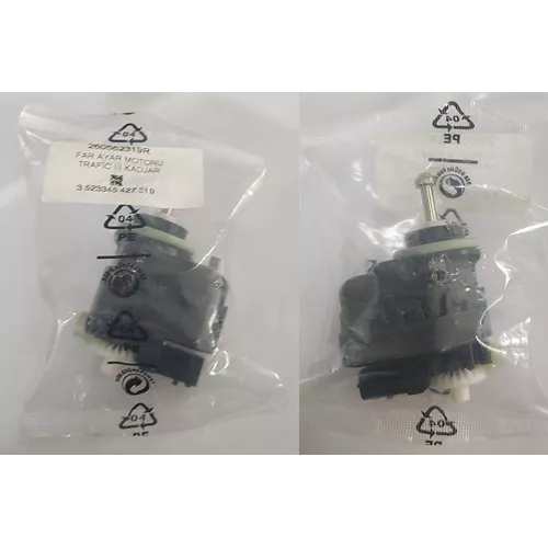 https://www.atisoft.org, Oem-260562319R, 260562319R