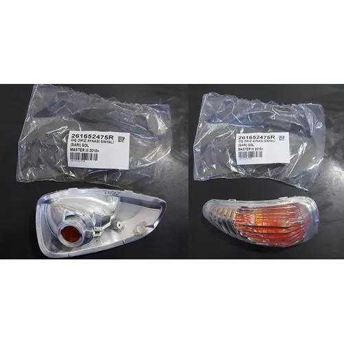 https://www.atisoft.org, Oem-261652475R, 261652475R
