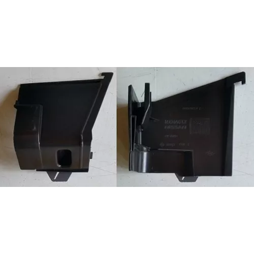 https://www.atisoft.org, Oem-284B80223r, 284B80223R