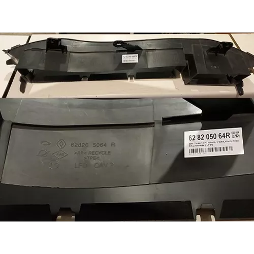 https://www.atisoft.org, Oem-628205064R, 628205064R