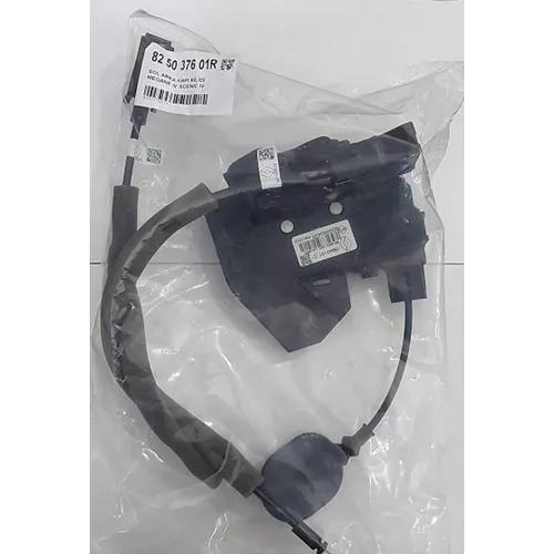 https://www.atisoft.org, Oem-825037601R, 825037601R 825036040R 82503806